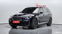 2020 BMW X7