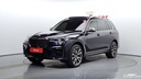 2020 BMW X7