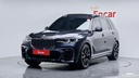 2020 BMW X7