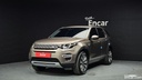 2017 LAND ROVER DISCOVERY SPORT