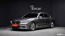 2017 BMW 7 Series