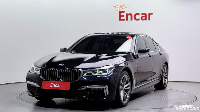 2017 BMW 7 Series
