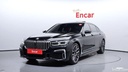 2020 BMW 7 Series