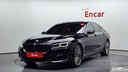 2020 BMW 7 Series