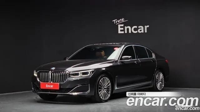 2020 BMW 7 Series