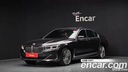 2020 BMW 7 Series