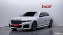2021 BMW 7 Series