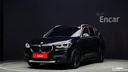 2020 BMW X1