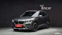 2020 BMW X1, 