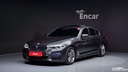 2020 BMW 5 Series