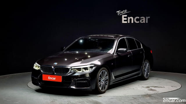 2020 BMW 5 Series