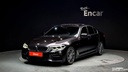 2020 BMW 5 Series