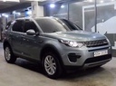 2017 LAND ROVER DISCOVERY SPORT