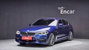 2020 BMW 5 Series