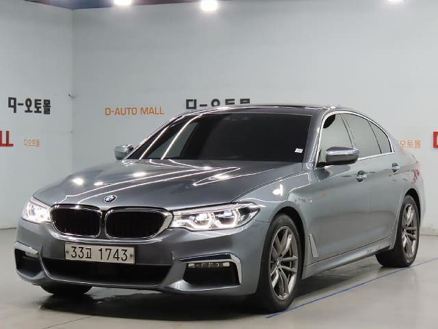 2018 BMW 5 Series, 