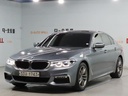 2018 BMW 5 Series, 