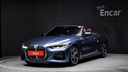 2021 BMW 4 Series