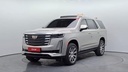 2022 CADILLAC Escalade