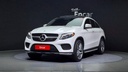 2017 MERCEDES-BENZ GLE-Class