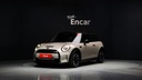 2023 Mini Cooper