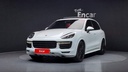2017 Porsche Cayenne