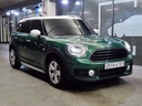 2020 Mini Countryman