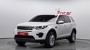 2019 LAND ROVER DISCOVERY SPORT