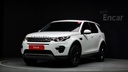 2017 LAND ROVER DISCOVERY SPORT