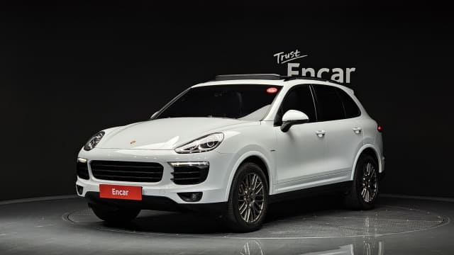 2017 Porsche Cayenne