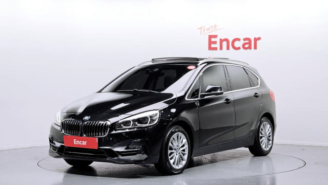 2020 BMW 2 Series