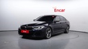 2022 BMW 5 Series