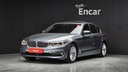 2020 BMW 5 Series