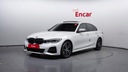 2020 BMW 3 Series