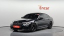 2023 BMW 5 Series