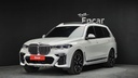 2021 BMW X7