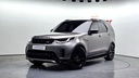 2023 LAND ROVER Discovery