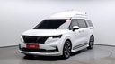 2023 KIA Carnival