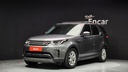 2019 LAND ROVER Discovery