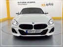2023 BMW Z4