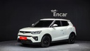 2020 Ssangyong Tivoli