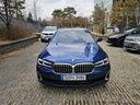 2021 BMW 5 Series