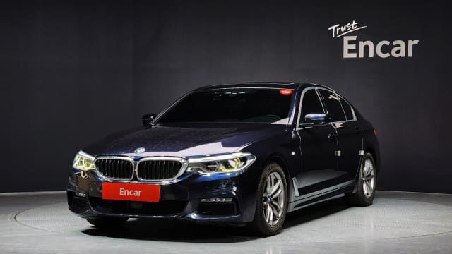 2020 BMW 5 Series