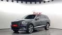2020 Genesis GV80