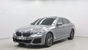 2023 BMW 5 Series