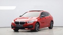 2020 BMW 1 Series
