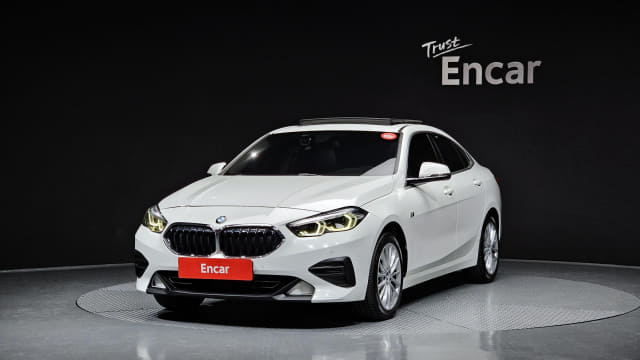 2020 BMW 2 Series