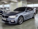 2017 BMW 5 Series