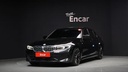 2023 BMW 3 Series