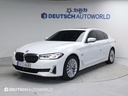 2022 BMW 5 Series