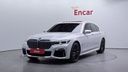 2020 BMW 7 Series